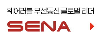 SENA